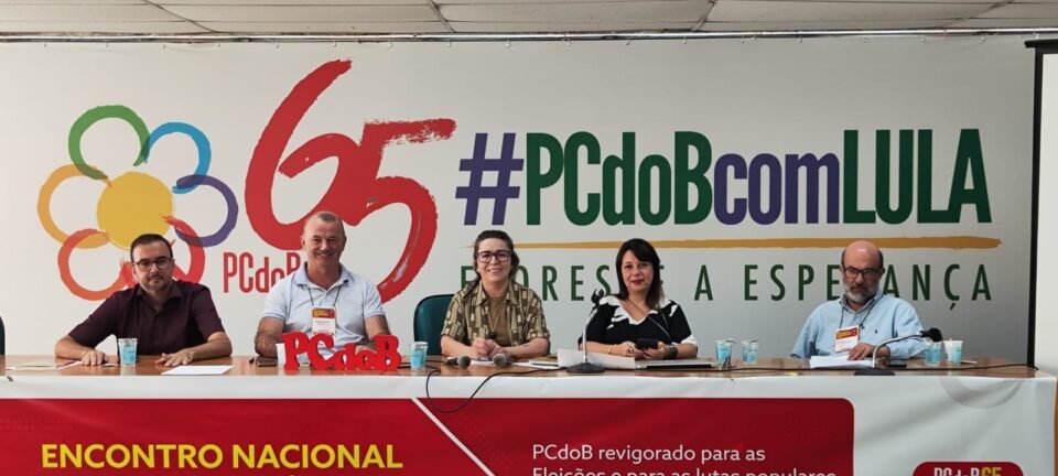 PCdoB classifica a prisão de Nicolás Maduro pelos EUA como “ataque criminoso” 2 ocrente 1767470697