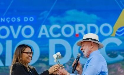PGR encerra investigação sobre sigilo em gastos do presidente Lula e da primeira-dama Janja 16 ocrente 1768046690