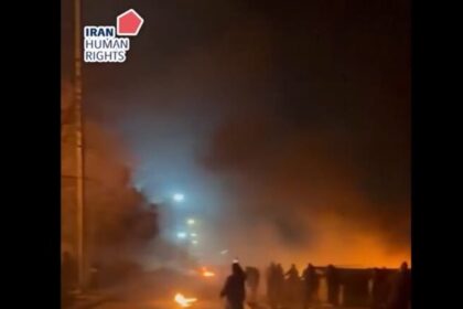 Casa Branca estuda ofensiva contra o Irã em meio a protestos que já deixaram centenas de mortos 18 ocrente 1768149310