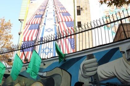 Washington impõe sanções a altos dirigentes iranianos por repressão a protestos 12 ocrente 1768504799