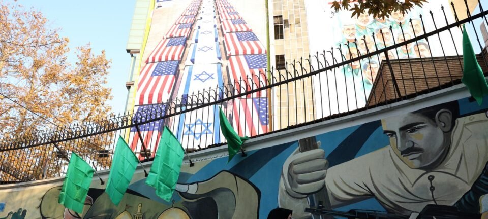 Washington impõe sanções a altos dirigentes iranianos por repressão a protestos 2 ocrente 1768504799