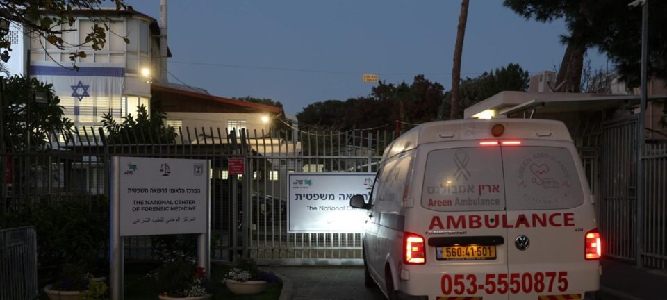 Israel recupera corpo do último refém mantido pelo Hamas na Faixa de Gaza 2 ocrente 1769450669