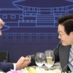 Trump anuncia aumento de tarifas contra a Coreia do Sul após impasse no Parlamento 5 ocrente 1769484892