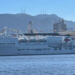 Deputado cobra Itamaraty e Defesa por atracação de navio-hospital chinês no Rio 5 ocrente 1770162602
