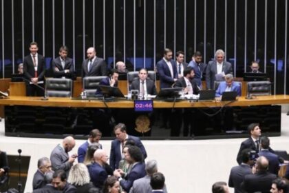 Congresso libera gratificações que podem dobrar salários de servidores da Câmara e do Senado 4 ocrente 1770169757
