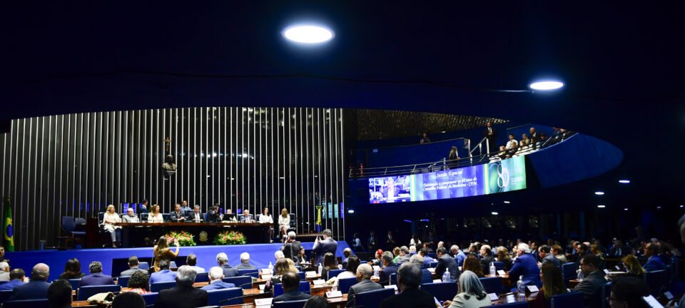 Senadores acionam TCU para barrar licitação de R$ 90 milhões em publicidade no Senado 2 ocrente 1770407374