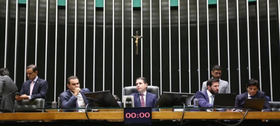 Câmara aprova MP que eleva ANPD a agência reguladora com autonomia ampla 2 ocrente 1770692664