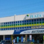 No interior japonês, Oizumi reúne 20% de brasileiros e vira vitrine da cultura verde-amarela 4 ocrente 1771256083