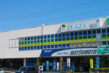 No interior japonês, Oizumi reúne 20% de brasileiros e vira vitrine da cultura verde-amarela 12 ocrente 1771256083