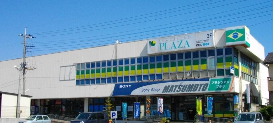 No interior japonês, Oizumi reúne 20% de brasileiros e vira vitrine da cultura verde-amarela 2 ocrente 1771256083