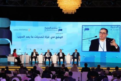 Fórum da Al Jazeera 2026 reúne líder do Hamas e autoridades iranianas e enfrenta críticas internacionais 18 ocrente 1771427163