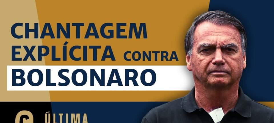 Congresso costura acordo para shelvar CPI do Banco Master e reduzir penas de Bolsonaro 2 ocrente 1771886962