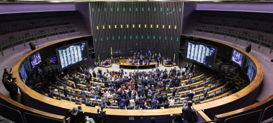 Fundo partidário atinge R$ 1,126 bilhão e estabelece novo recorde em 2025 2 ocrente 1771963482