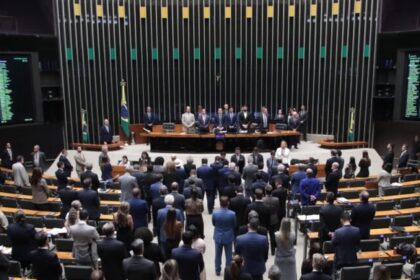 Câmara autoriza renúncia fiscal de R$ 7 bilhões para atrair datacenters ao Brasil 10 ocrente 1772033703