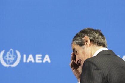 Agência Nuclear marca sessão de urgência para avaliar ataques de EUA e Israel ao Irã 18 ocrente 1772325286