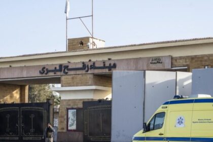Israel confirma reabertura da passagem de Rafah em 18 de março 8 ocrente 1773618633