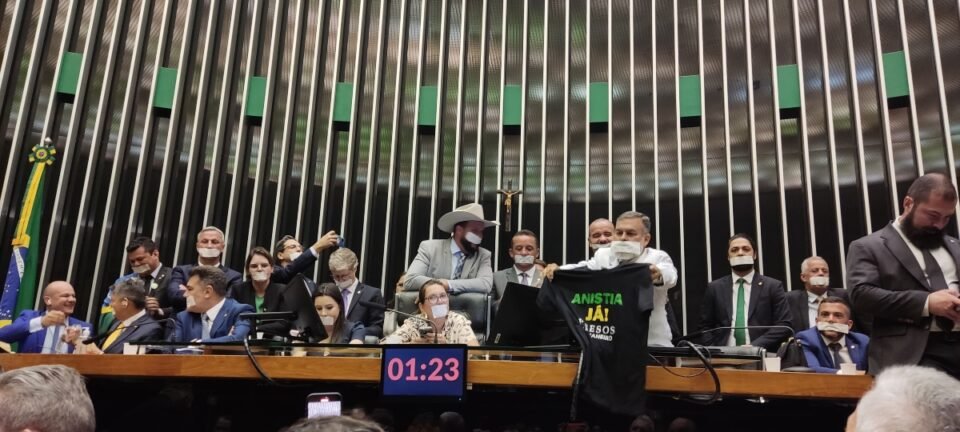 Conselho de Ética volta a avaliar punição a três deputados por ocupação da Mesa Diretora 2 ocrente 1775563488