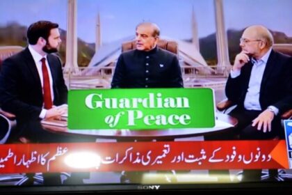 Conversas entre EUA e Irã em Islamabad terminam sem acordo e elevam risco de novo confronto 16 ocrente 1776037793