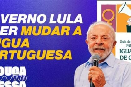Governo publica guia para incentivar linguagem inclusiva em órgãos públicos 6 ocrente 1776553470