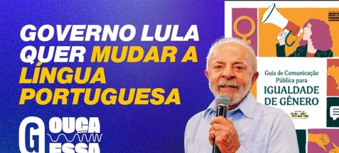 Governo publica guia para incentivar linguagem inclusiva em órgãos públicos 2 ocrente 1776553470