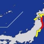 Tremor de 7,4 no Pacífico aciona alerta de tsunami e retira 120 mil pessoas no Japão 4 ocrente 1776710995