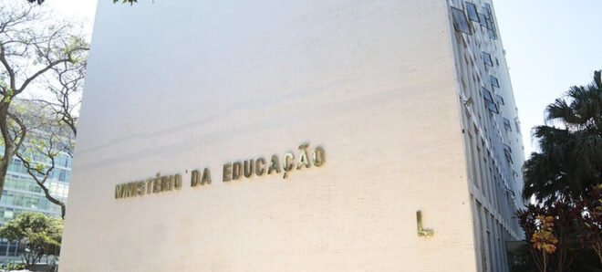 Governo destina R$ 50 milhões para Escola Nacional de Hip-Hop em meio a déficit fiscal 2 ocrente 1776990908