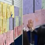 Mural de oração mobiliza alunos, pais e professores em escola cristã na Coreia do Sul 5 ocrente 1778030371