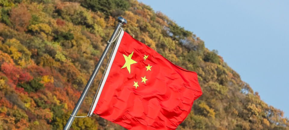 Brasil libera entrada de turistas chineses sem visto até 31 de dezembro de 2026 2 ocrente 1778198663