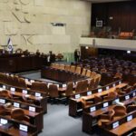 Parlamento israelense institui tribunal militar que prevê pena de morte para acusados do 7 de outubro 4 ocrente 1778559566