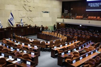 Parlamento israelense institui tribunal militar que prevê pena de morte para acusados do 7 de outubro 20 ocrente 1778559566