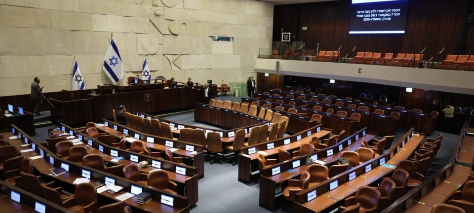 Parlamento israelense institui tribunal militar que prevê pena de morte para acusados do 7 de outubro 2 ocrente 1778559566