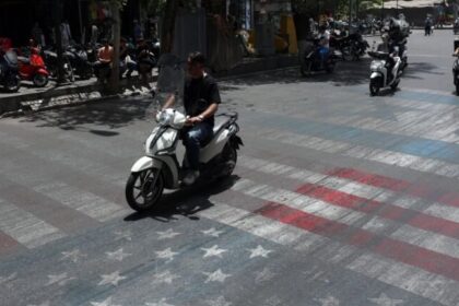 Irã envia nova oferta ao Paquistão para tentar reabrir diálogo com os EUA 18 ocrente 1779039251
