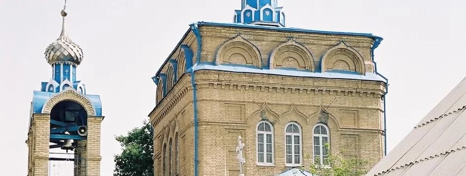 Autoridades turcomenas prendem fiéis durante missas de Páscoa em Balkanabat 2 ocrente 1779790826