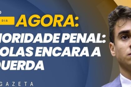 CCJ da Câmara aprova redução da maioridade penal para 16 anos e tema segue para comissão especial 20 ocrente 1781119171