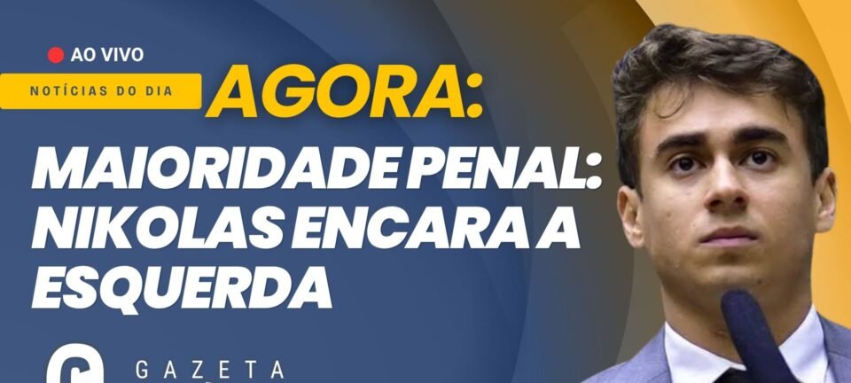 CCJ da Câmara aprova redução da maioridade penal para 16 anos e tema segue para comissão especial 2 ocrente 1781119171