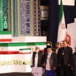 Teerã dá início a megafuneral de Ali Khamenei quatro meses após sua morte 4 ocrente 1783088358