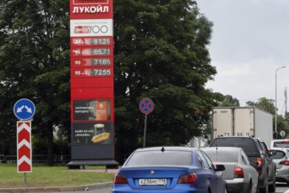 Ucrânia diz ter cortado 43% da capacidade de refino de petróleo da Rússia após ataque maciço de drones 8 ocrente 1783192762