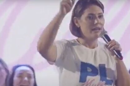 Michelle Bolsonaro aceita pedido de desculpas de Flávio e defende reconciliação familiar 12 ocrente 1784846355