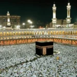 Frontiers Brasil lança curso gratuito de missões para o mundo islâmico 4 curso gratuito prepara cristaos missoes mundo islamico