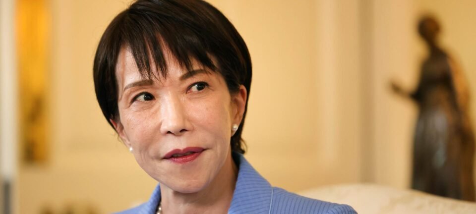 Japão inaugura Departamento Nacional de Inteligência para enfrentar espionagem estrangeira 20 ocrente 1785553757