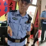 Governo chinês proíbe louvores a figuras religiosas em igrejas domésticas 4 autoridades chinesas proibem louvores cristaos em igreja domestica
