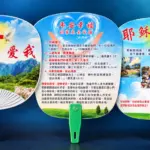 Igreja Guangfu é expulsa e materiais cristãos são confiscados em Guangzhou, China 4 news 143752
