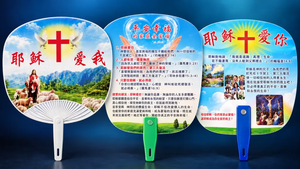 Igreja Guangfu é expulsa e materiais cristãos são confiscados em Guangzhou, China 1 news 143752