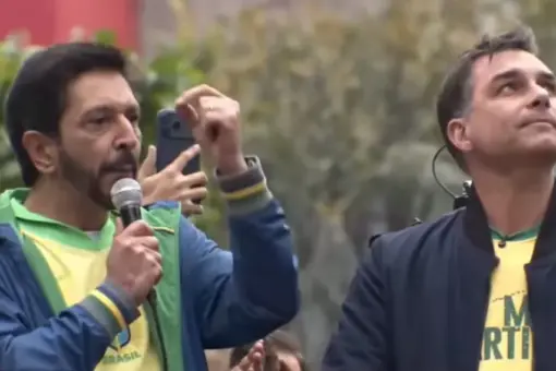 MDB anuncia apoio majoritário a Flávio Bolsonaro no segundo turno das eleições 7 flavio ricardo nunes 910x568.jpg