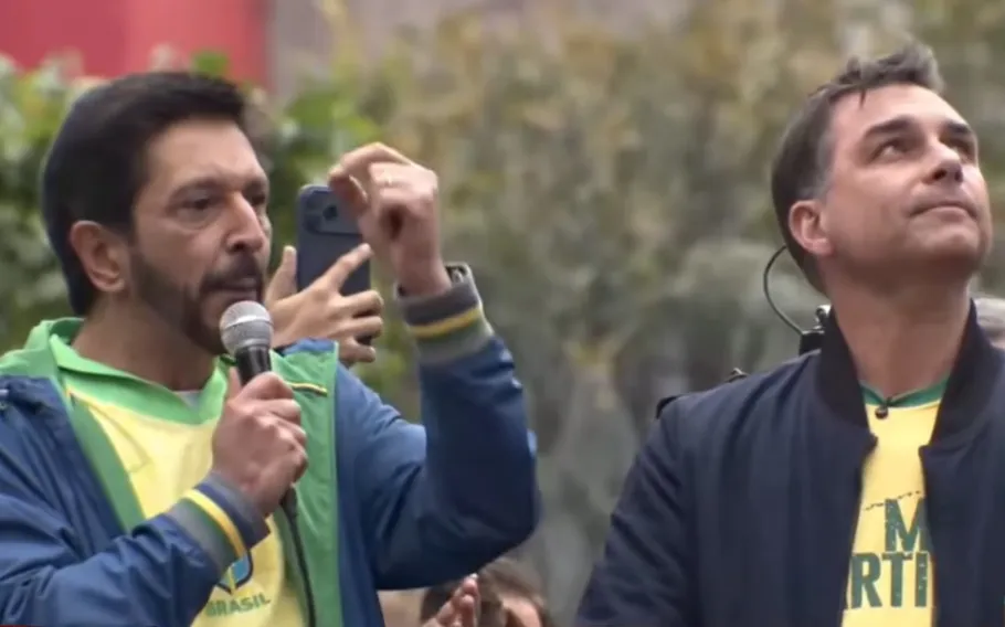 MDB anuncia apoio majoritário a Flávio Bolsonaro no segundo turno das eleições 1 flavio ricardo nunes